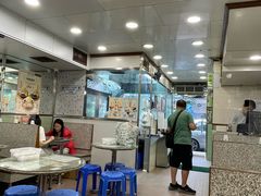 -地茂馆甜品