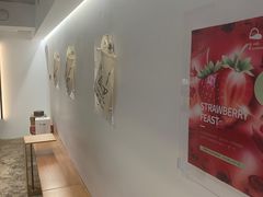 -光作面包Voila Lumiere(中山店)