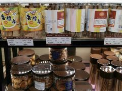 -长发西饼(临顿路店)