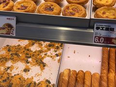 -读酥世家(松江新城地铁站店)