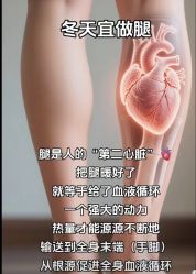 -素妍国际皮肤管理中心