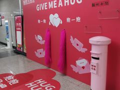 -取水楼(地铁站)