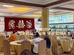 -金生美食(贵州路店)