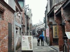 -剥皮寮历史街区