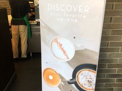 -星巴克(南京江宁弘阳家居店)