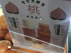-叶子与茶(苏宁广场店)