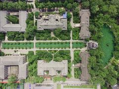 -四川大学(望江校区)