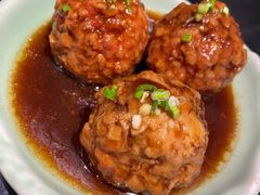 鸭黄狮子头-梅飞酒家(桑园路店)