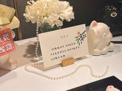 -荣轩(新荣记环球金融中心店)