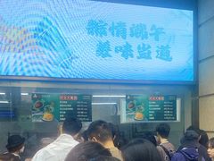 -沈大成(南京东路店)