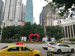 -重庆十八梯传统风貌区