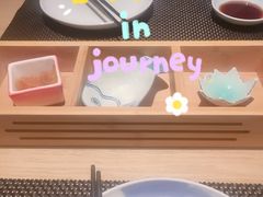 -虹料理·日料放题(悠方店)