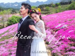 -玛奇朵婚纱摄影