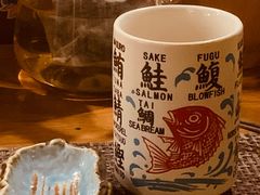 -半藏居酒屋(香港花园店)