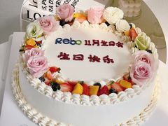 -咖咖熊蛋糕定制·蓝风车动物奶油