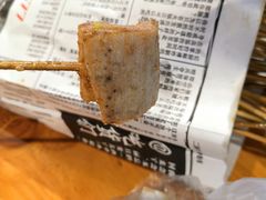 -乐乐姐超级土豆(中关村5号店)
