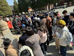 -历代帝王庙博物馆