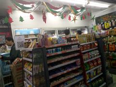 -天虹商场(后海店)