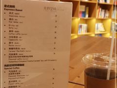 -新华文创·光的空间