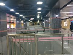 -一大会址·新天地(地铁站)