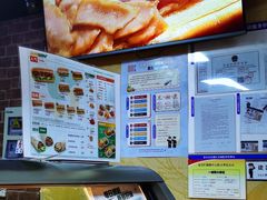 -赛百味SUBWAY(金宝汇店)