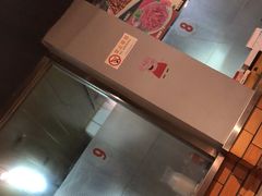 -买又大餐厅(福林里店)