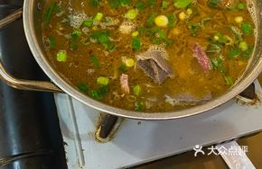 Beef Stew with Rice Noodles