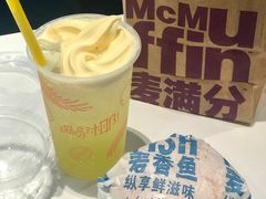 -麦当劳(华融店)