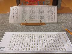 -三亚南山文化旅游区