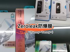 -中粮·祥云小镇
