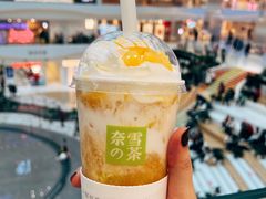 杨枝甘露宝藏茶-奈雪的茶(大悦城店)
