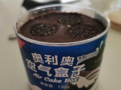 -好利来(东直门银座店)