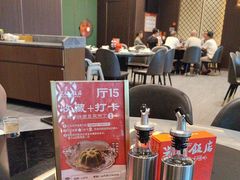 -兴仙饭店·闽味海鲜(马尾总店)