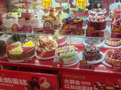 -味多美蛋糕(看丹桥店)