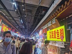 -东门町美食街