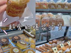-多乐之日(和平伊势丹店)