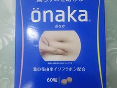 -松本清(有乐町ITOCIA PLAZA店)