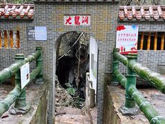 -香桥岩溶国家地质公园