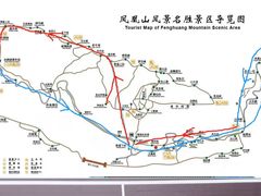 -丹东凤凰山景区