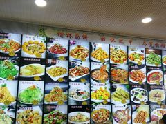 -榆林筋饼家常菜