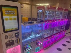 -meland亲子乐园(北京首开通州万象汇店)