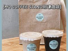 -MQ COFFEE STAND明谦(新洲店)