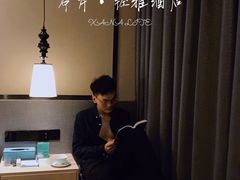 -希岸·轻雅酒店(广州白鹅潭艺术中心花地湾地铁站店)
