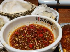 -乔街深夜食堂·小龙虾·高压锅生蚝(杭州总店)