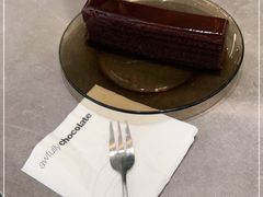 -Ninethirty by Awfully Chocolate(天环广场店)