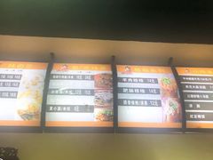 -包面西施(黄泥磅总店)