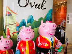 -长沙三景韦尔斯利酒店·Oval全日制餐厅自助餐