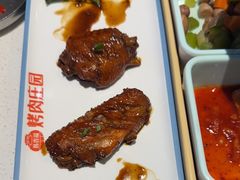 -韩香福烤肉庄园(文化西路店)