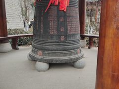 -宝通禅寺
