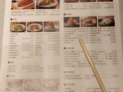 菜单-青年公社烤鸭(青年路店)